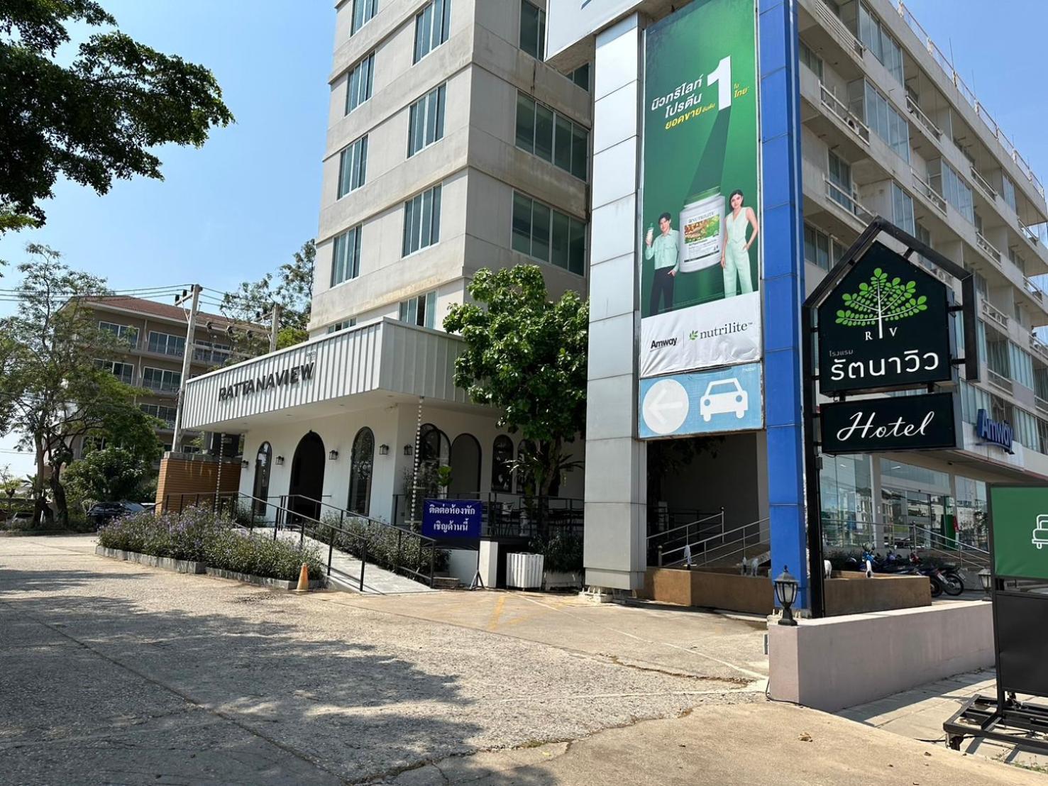 Rattana View Hotel Phitsanulok Exterior photo